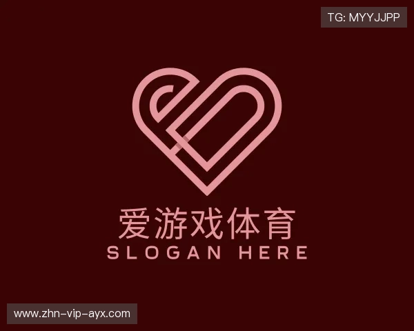 关于爱游戏